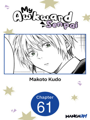cover image of My Awkward Senpai, Chapter 61